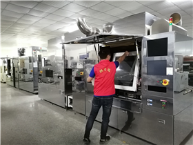 Adtec outer layer automatic exposure machine