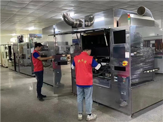 ADTEC全自动平行光曝光机