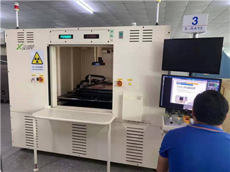 X-ray检查机