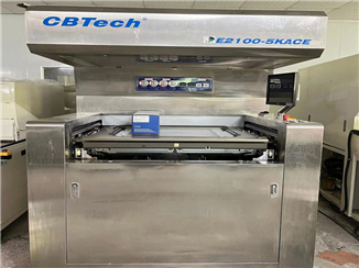 川宝平行光CCD自动对位曝光机