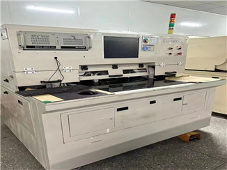 浩硕X-RAY钻靶机