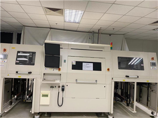 韩国EO激光刻印机