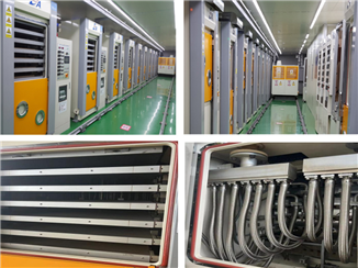 韩国东亚层压机